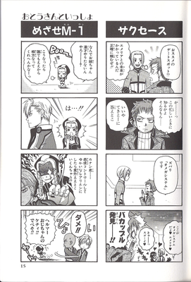 page015.png