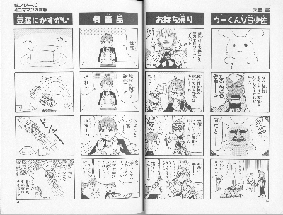 page034-035.png