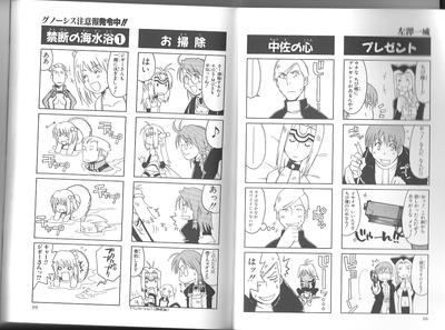 page038-038.png