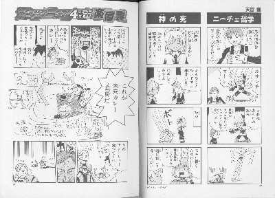 page040-041.png