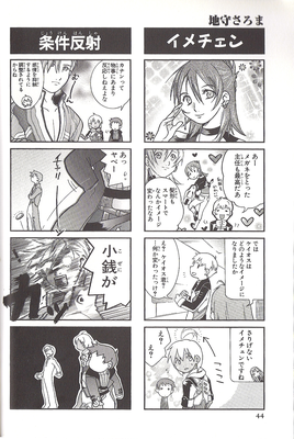 page044.png
