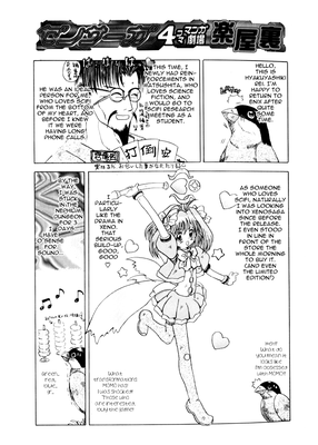 page045.png