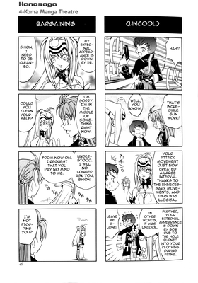 page049.png