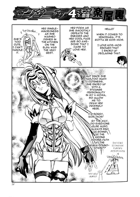 page051.png