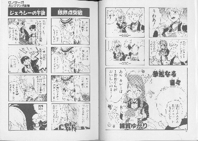 page052-053.png