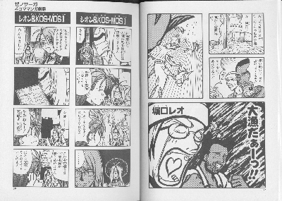 page058-059.png