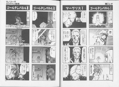 page060-061.png