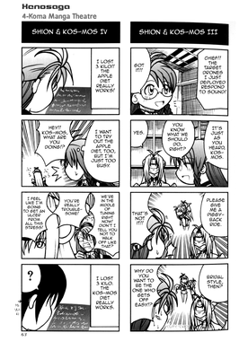 page063.png