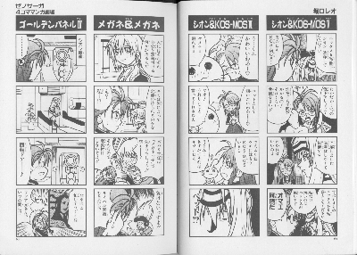 page064-065.png