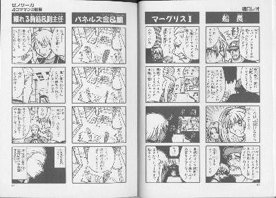 page066-067.png