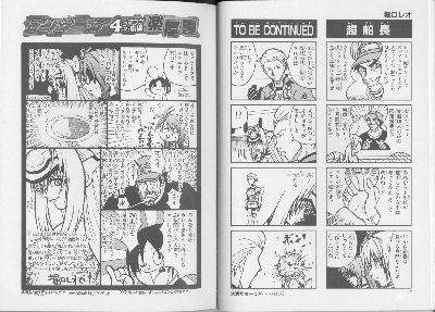 page070-071.png