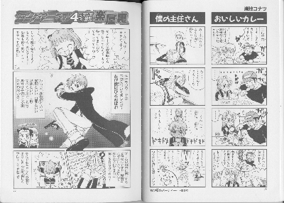page076-077.png
