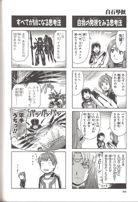 page088.png