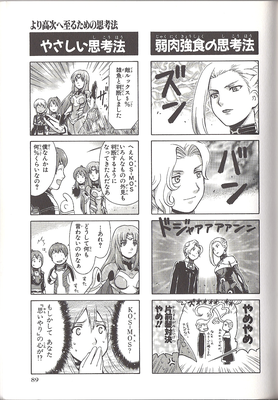 page089.png