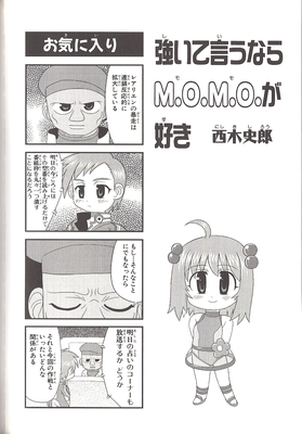 page090.png
