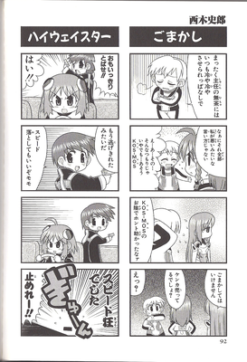 page092.png