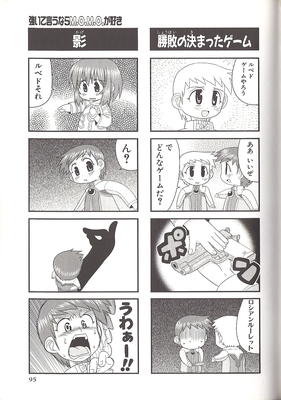 page095.png