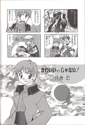 page096.png