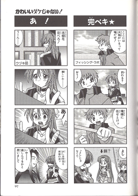 page097.png