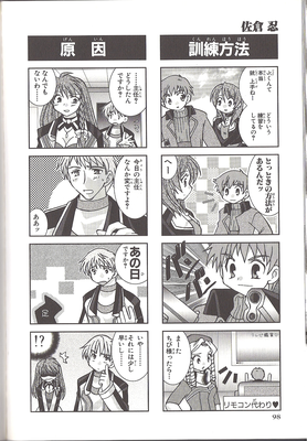 page098.png
