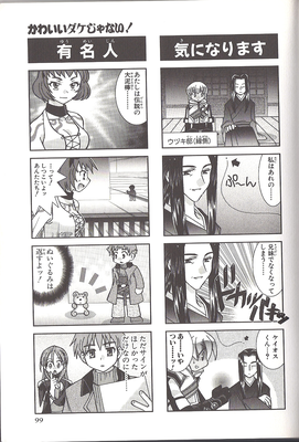 page099.png