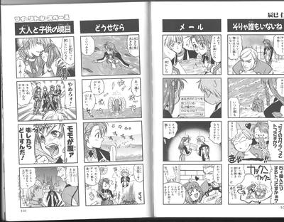 page100-101.png