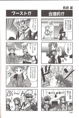 page100.png