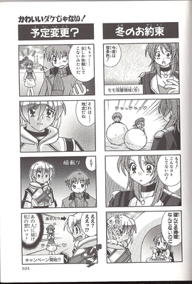 page101.png