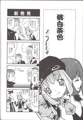 page102.png