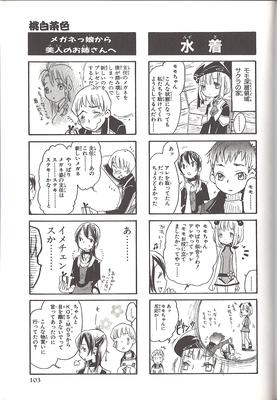 page103.png