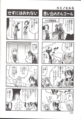 page104.png