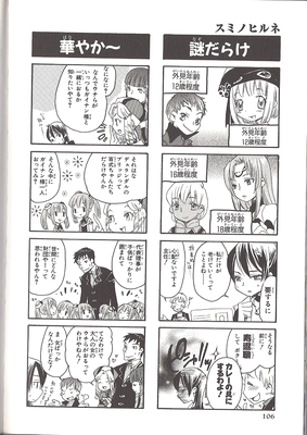 page106.png