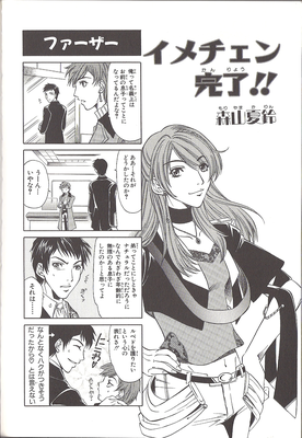 page108.png