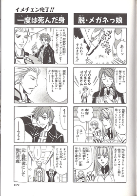 page109.png
