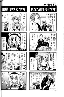 page_031.png