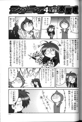 page_100.png