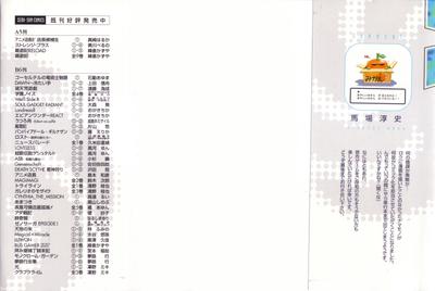 xeno_01_0001.jpg