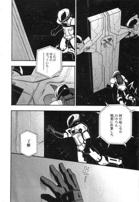 xeno_01_0006.jpg