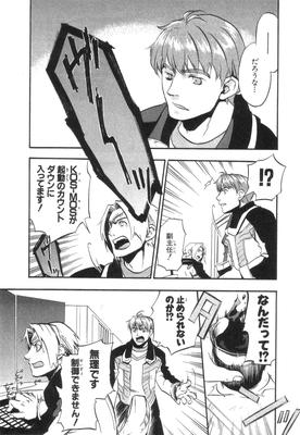 xeno_01_0048.jpg