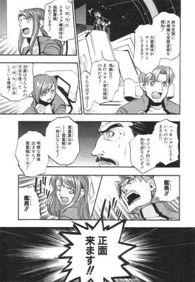 xeno_01_0050.jpg