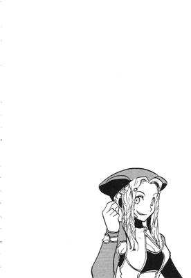 xeno_01_0058.jpg