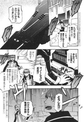 xeno_01_0059.jpg