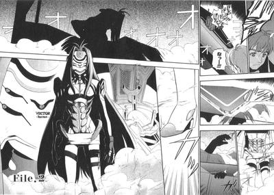 xeno_01_0060.jpg