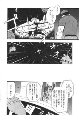 xeno_01_0108.jpg