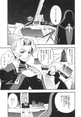 xeno_01_0109.jpg
