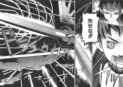 xeno_01_0120.jpg