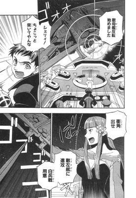 xeno_01_0126.jpg