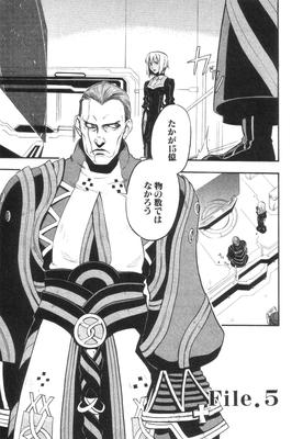 xeno_01_0153.jpg