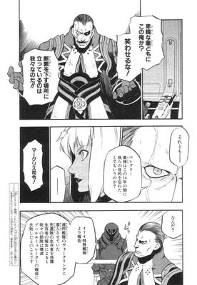 xeno_01_0155.jpg