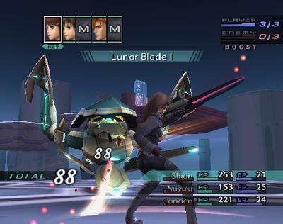 Xeno3_04.jpg